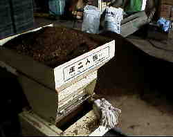 ���y�l�ߋ@